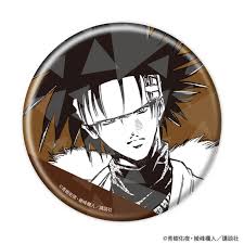 「鏡形而」の画像検索結果