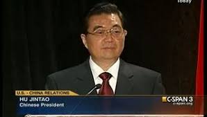 Image result for Hu Jintao zapatero