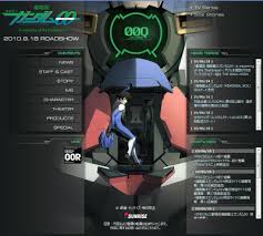 「クラウス・グラード 機動戦士ガンダム00 劇場版」の画像検索結果