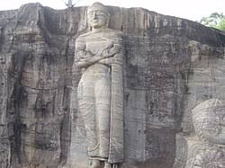 Image result for Полоннарува