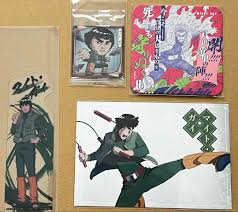 「マイト・ガイ」の画像検索結果