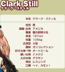 「クラーク・スティル」の画像検索結果