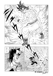 「ベジータ （サイヤ人編）」の画像検索結果