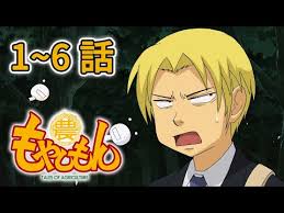 「沢木直保」の画像検索結果