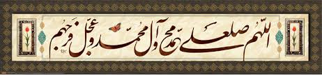 تالارگفتمان 16