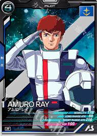 「アムロ・レイ」の画像検索結果