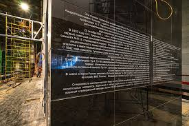 Картинки по запросу выполненное в цвете рельефное изображение пассажирского среднемагистрального лайнера