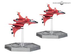 Attēlu rezultāti vaicājumam “Arcyria imperialis”