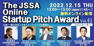 「榊原陽介」の画像検索結果