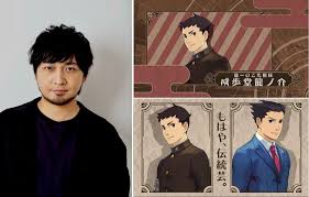 「成歩堂龍一 逆転裁判」の画像検索結果