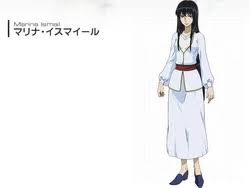 「マリナ・イスマイール」の画像検索結果