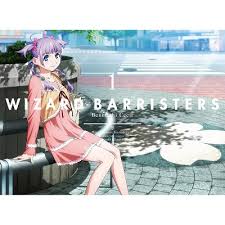 「穂樽夏菜 ウィザード・バリスターズ〜弁魔士セシル」の画像検索結果