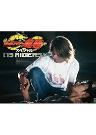 「須藤雅史 仮面ライダー龍騎」の画像検索結果