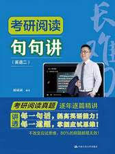 Image result for 2極化思考ËIvľ@=AC