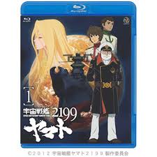 「サレルヤ・ラーレタ 宇宙戦艦ヤマト2199」の画像検索結果