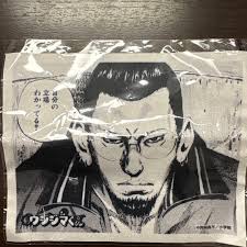 「丑嶋馨 闇金ウシジマくん」の画像検索結果