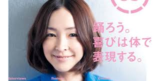 「伊東せりか 宇宙兄弟」の画像検索結果