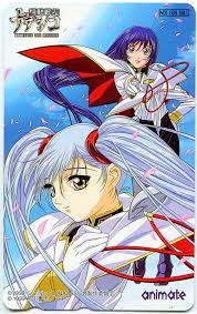 「ミスマル・ユリカ 機動戦艦ナデシコ The prince of darkness」の画像検索結果