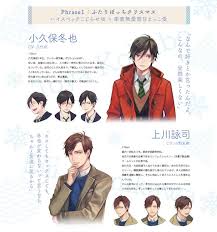 「神谷詠司（ジン）」の画像検索結果