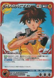 「テンカワ・アキト」の画像検索結果