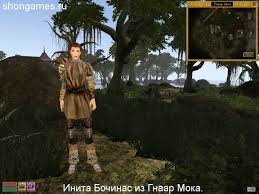 Image result for гнаар