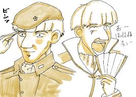 「ウリバタケ・セイヤ」の画像検索結果