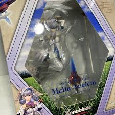 「メリア・エンシェント」の画像検索結果