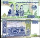 New Lao bank note 1000 kip causes big criticize among local