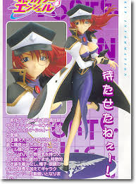 「フォルテ・シュトーレン ギャラクシーエンジェル」の画像検索結果