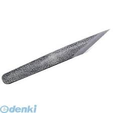 Image result for 切り出し