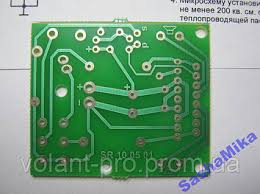 Image result for tda1558