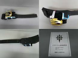 「名護啓介 仮面ライダーキバ」の画像検索結果