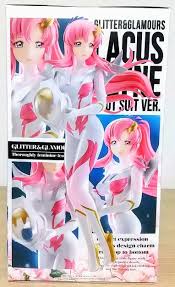 「ラクス・レストリネ・ハ・キリウス」の画像検索結果