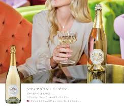 「ソフィア・ブラン」の画像検索結果