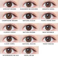 「エバーカラーワンデーナチュラル」の画像検索結果