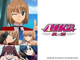 「皇藍華」の画像検索結果