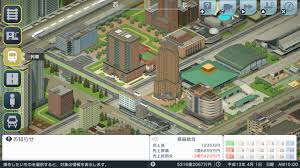 Resultado de imagen para a-train 6