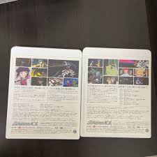 「アダムス・ティネル」の画像検索結果