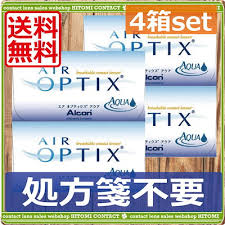 「エアオプティクスアクア」の画像検索結果