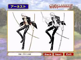 「アーネスト・ライエル」の画像検索結果