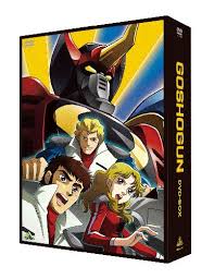 「ヤッター・ラ・ケルナグール司令官 戦国魔神ゴーショーグン」の画像検索結果