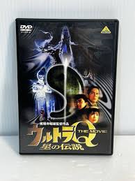 「山田 無責任艦長タイラー」の画像検索結果