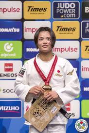 Image result for UTA Judo Club