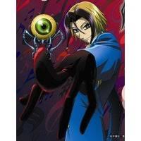 「石垣筍 魔人探偵脳噛ネウロ」の画像検索結果