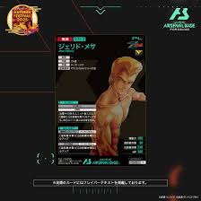 「ジェリド・メサ 機動戦士Zガンダム」の画像検索結果