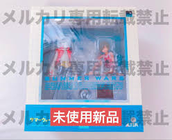 「池沢佳主馬 サマーウォーズ」の画像検索結果