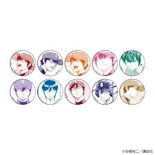 「鏡形而」の画像検索結果