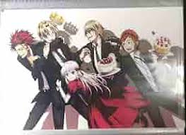 「十束多々良」の画像検索結果