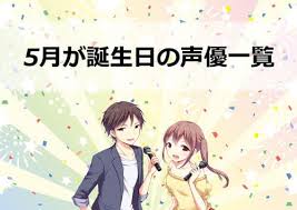 「橘美琴 ハヤテのごとく!」の画像検索結果