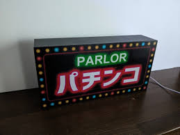 Image result for パチスロ 777